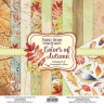 Набор двусторонней бумаги Фабрика Декору "Colors of Autumn",10 листов, размер 20х20 см, 200 гр/м2