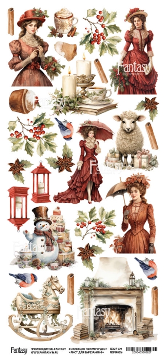 Лист для вырезания FANTASY "Время чудес -8" размер 13*27 см, 190 гр 