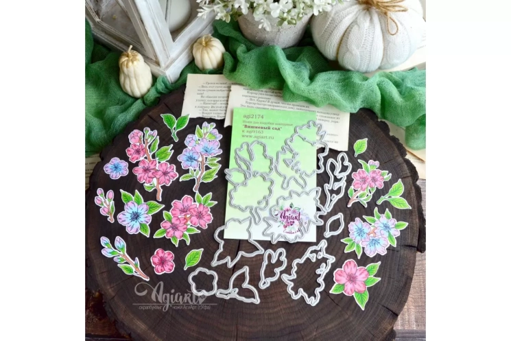 Ножи для вырубки контурные "Вишневый сад" от AgiArt