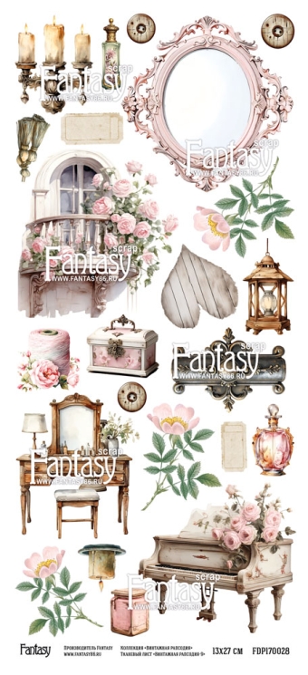 Тканевый лист для вырезания FANTASY "Винтажная рапсодия -9" размер 12*27 см