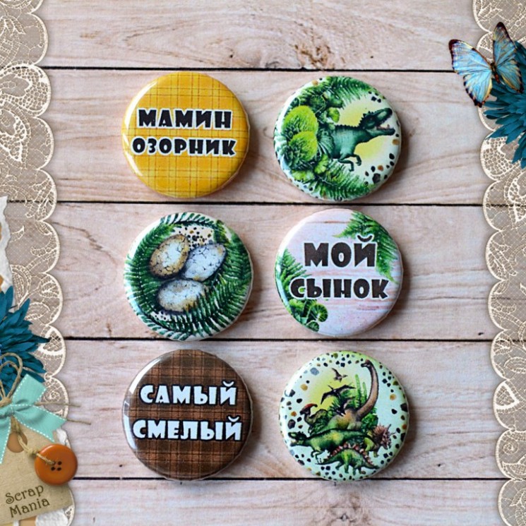 A set of chips "Era of dinosaurs. The bravest" (ScrapMania), 6 pieces