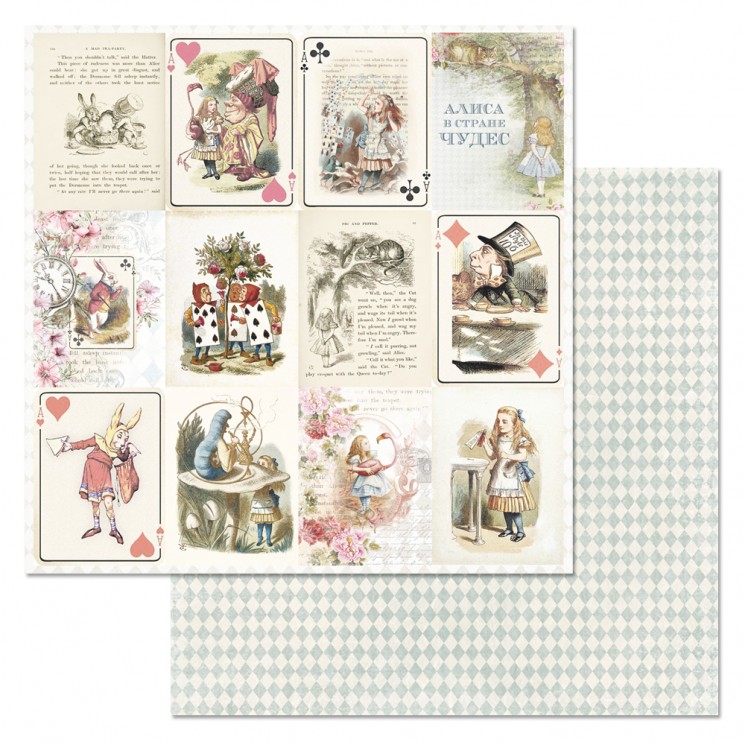 Double-sided sheet of ScrapMania paper " Alice in a fairy tale.Cards", size 30x30 cm, 180 g/m2