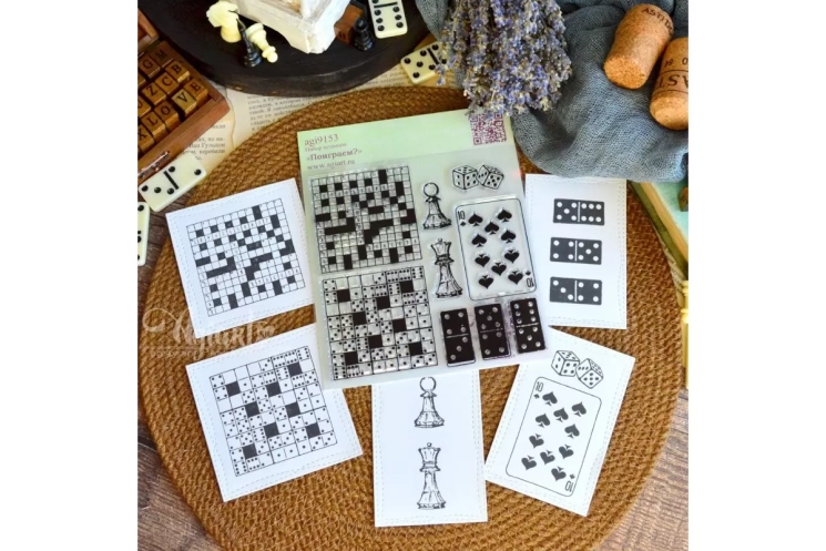 Набор штампов "Поиграем?" от AgiArt