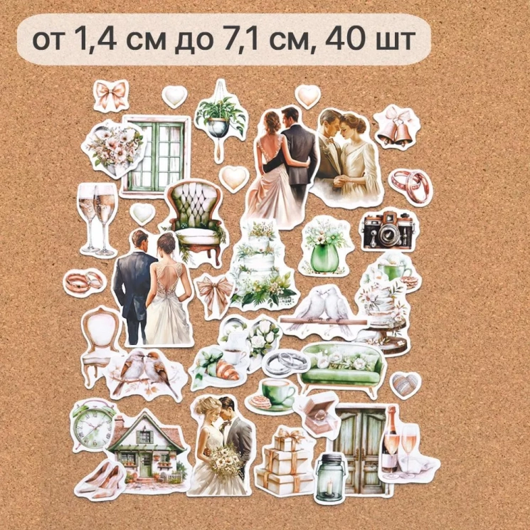 Набор высечек из бумаги "День свадьбы", 40 шт (ScrapMania)