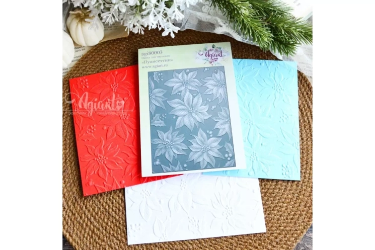 Папка для тиснения 3D "Пуансеттии" от AgiArt, размер 145*105 mm, (формат А6)