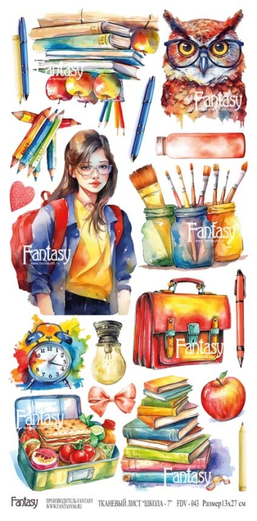 Лист тканевый для вырезания FANTASY "Школа - 7" размер 13*27 см