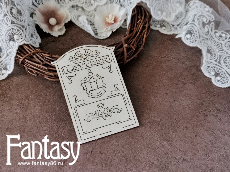 Чипборд Fantasy "Почтовый ящик 3565", размер 8,3*5,7 см