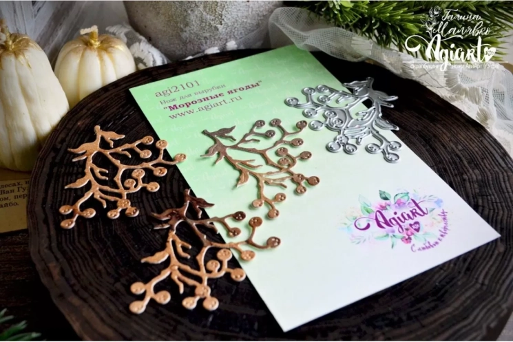 Нож для вырубки "Морозные ягоды" от AgiArt, размер 60*60 mm