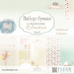 Набор двусторонней бумаги Fleur Design "Детская", 24 листа, размер 15х15 см, 190 гр/м2