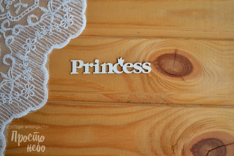Chipboard Simply Sky "Princess", size 7, 8x1, 7cm