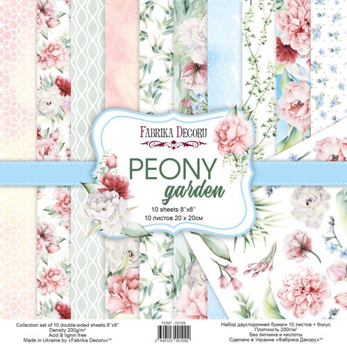Set of double-sided paper Factory Decor "Peony garden", 10 sheets, size 20x20 cm, 200 gr/m2