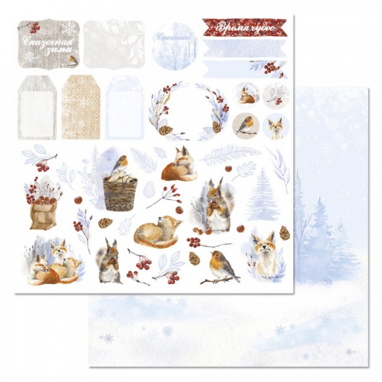 Double-sided sheet of ScrapMania paper " Snow cranberry. Pictures", size 30x30 cm, 180 g/m2