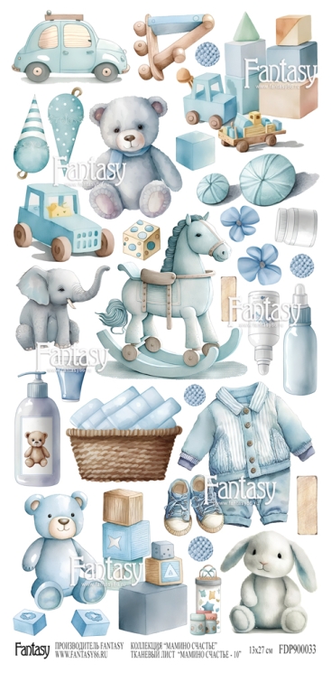 Лист тканевый для вырезания FANTASY "Мамино счастье - 10" размер 13*27 см  