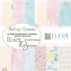 Set of double-sided paper Fleur Design 