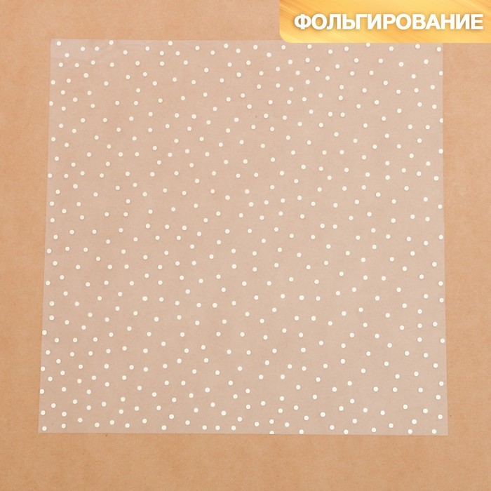 Acetate sheet with foil "Golden peas", size 30. 5X30. 5 cm