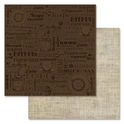 Двусторонний лист бумаги ScrapMania "Магия кофе. Капуччино", размер 30х30 см, 180 гр/м2