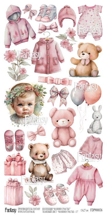 Лист тканевый для вырезания FANTASY "Мамино счастье - 13" размер 13*27 см