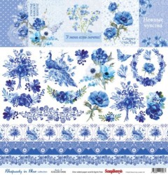 One-sided sheet of paper Scrapberry's Nocturne in blue tones 