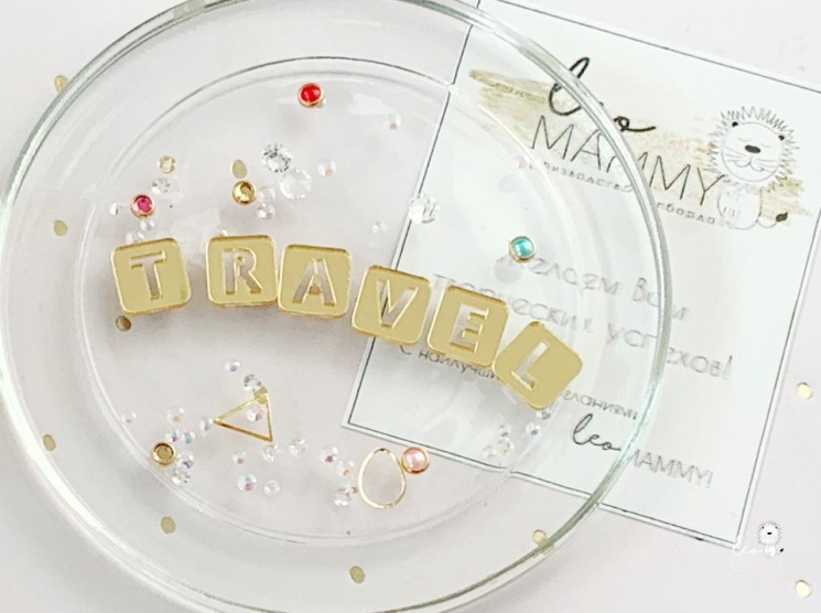 Decor made of gold acrylic LeoMammy chips "Travel", size 1x1 cm