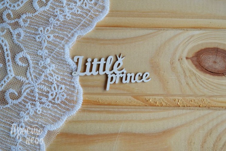 Chipboard Simply Sky "Little Prince", size 6. 5x3. 2 cm