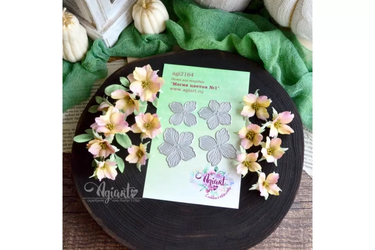 Ножи для вырубки "Магия цветов №1" от AgiArt
