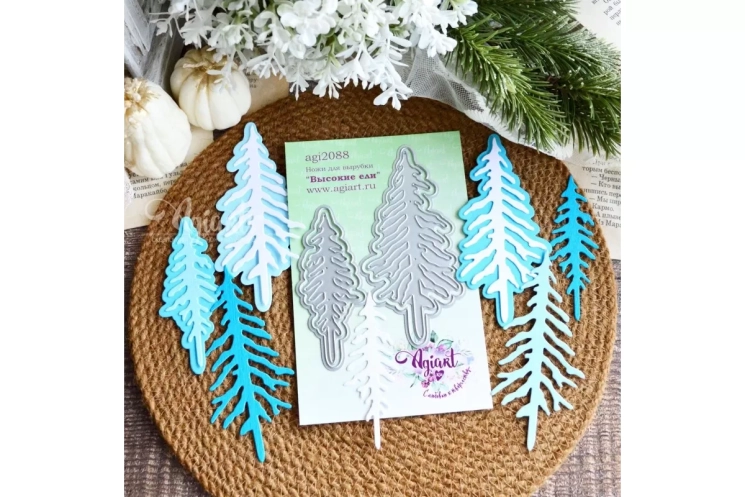Ножи для вырубки "Высокие ели" от AgiArt, размер 106*50 mm., 100*43 mm., 88*34 mm., 77*27 mm.