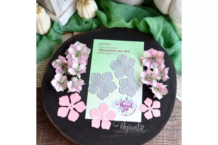 Ножи для вырубки "Яблоневый цвет №2" от AgiArt