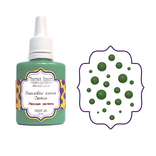 Enamel drops-beads (Dots) Fabrica Decoru, Forest green color, 30 ml