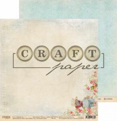 Double-sided sheet of paper CraftPaper Love letters 