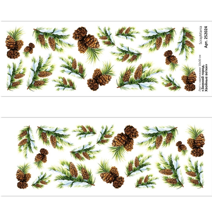 Лист с картинками 10х30 см "Зимний город. Хвойные ветки", 180 гр  (ScrapMania)
