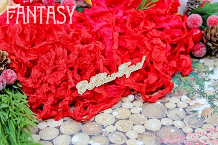 Chipboard Fantasy "Inscription Happy New Year 1771" size 7.5*1.2 cm