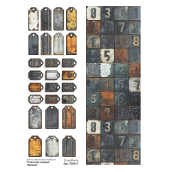 Лист с картинками 10х30 см "Стальное сердце. Ярлыки" (ScrapMania)