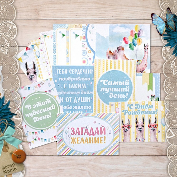 Набор карточек ScrapMania "Ламы", 16 шт