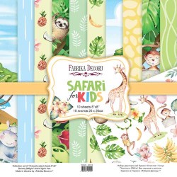 Набор двусторонней бумаги Фабрика Декору "Safari for kids", 10 листов, размер 20х20 см, 200 гр/м2