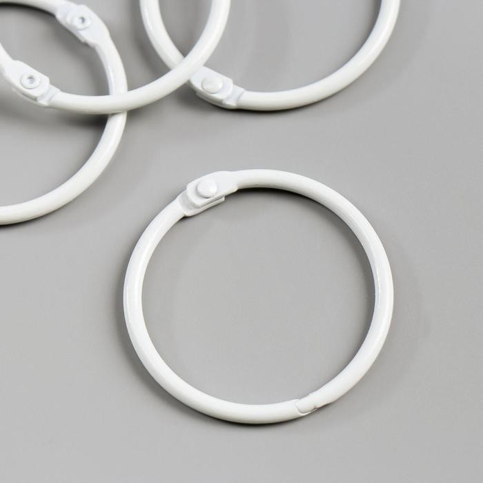 Rings for the album "Needlework", 45 mm, white, 4 pieces