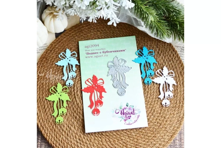Нож для вырубки "Подвес с бубенчиками" от AgiArt, размер 65*40 mm