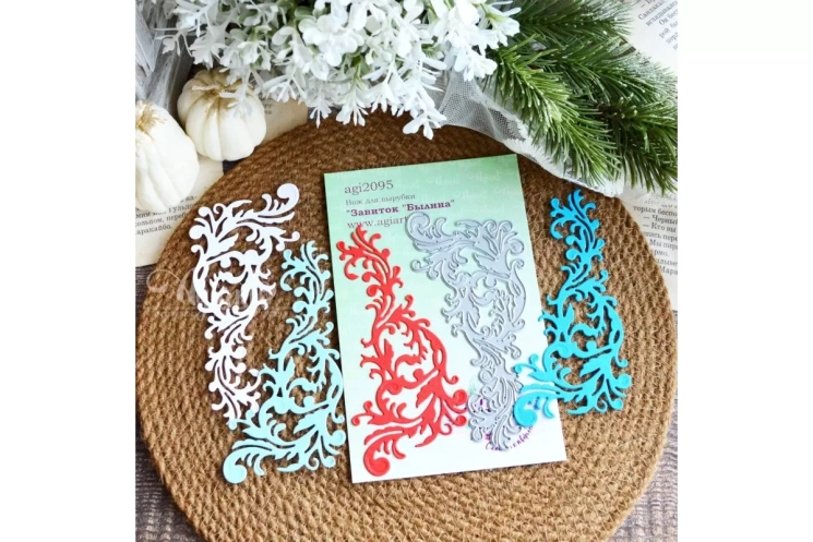 Нож для вырубки "Завиток "Былина" от AgiArt, размер 105*57 mm
