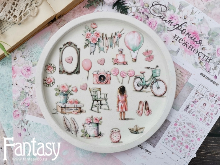 Тканевые высечки Fantasy "Симфония нежности - 2", на бумажной основе 