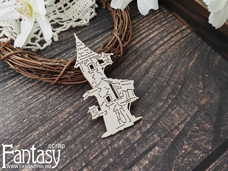 Чипборд Fantasy "Дом 3944" размер 5,3*10 см