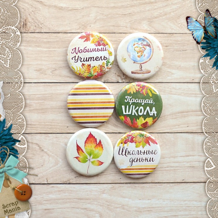 Набор фишек "Школьный вальс. Прощай школа!" (ScrapMania), 6 шт