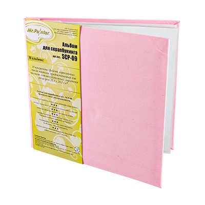 Scrapbooking album Mr. Painter "Pink", size 20, 3x20, 3 cm