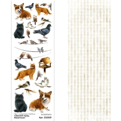 Лист с картинками 10х30 см "Зимний город. Животные" (ScrapMania), 180 гр 