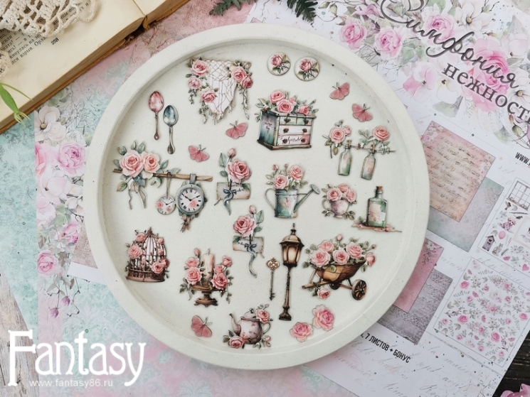 Тканевые высечки Fantasy "Симфония нежности - 4", на бумажной основе