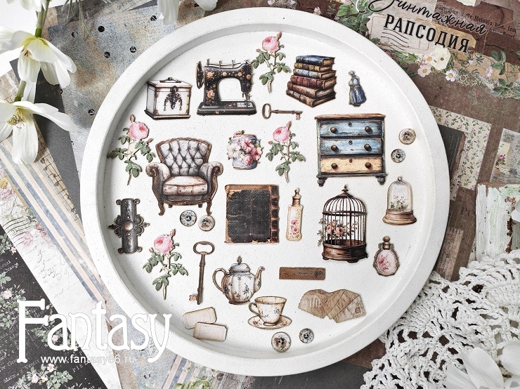 Тканевые высечки Fantasy "Винтажная рапсодия -2", на бумажной основе, в наборе 29 шт