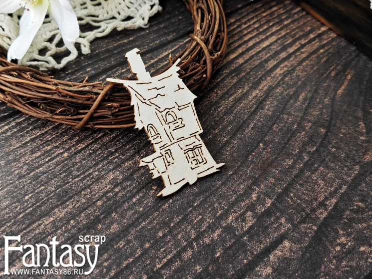Чипборд Fantasy "Дом 3945" размер 7*4.2 см