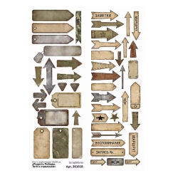 Лист с картинками 10х30 см "Радость Победы. Теги и стрелочки" (ScrapMania)