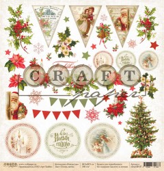 One-sided sheet of paper CraftPaper Christmas 