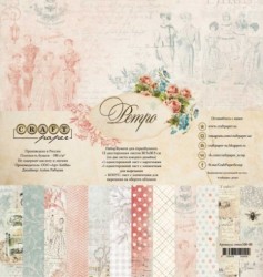 A set of double-sided CraftPaper 