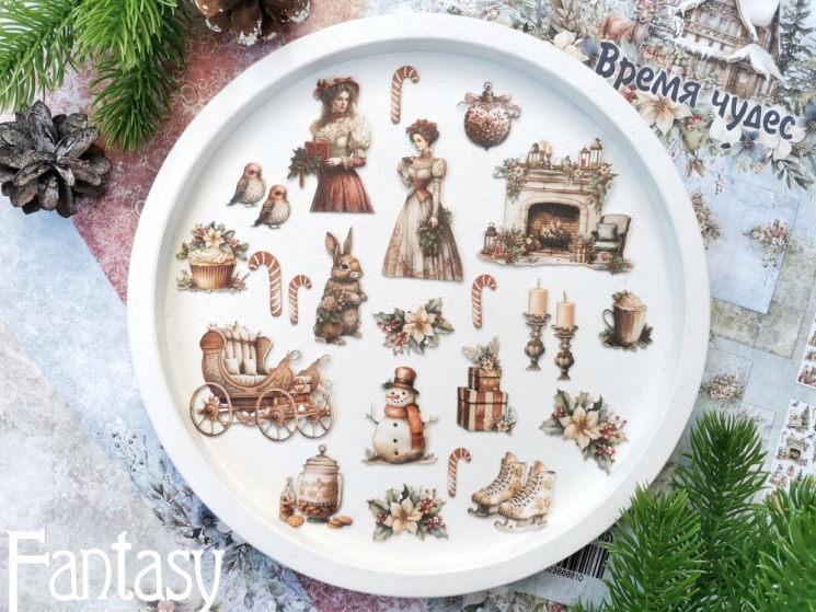 Высечки тканевые Fantasy "Время чудес -24", 24 шт в наборе