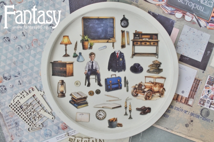 Тканевые высечки Fantasy "Школьные истории -2", на бумажной основе 